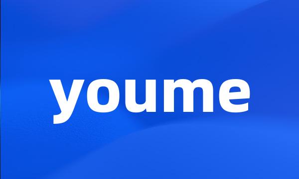 youme