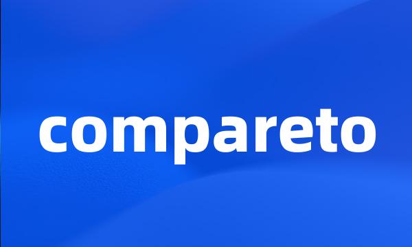 compareto