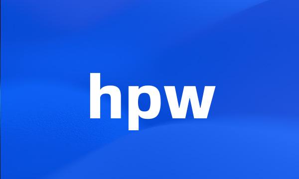 hpw