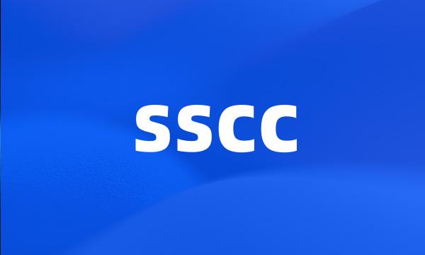 sscc