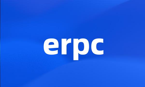 erpc