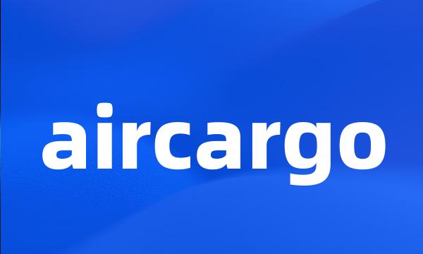 aircargo