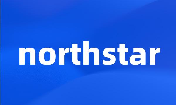 northstar