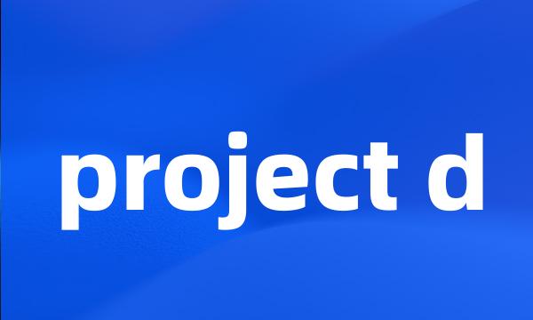 project d