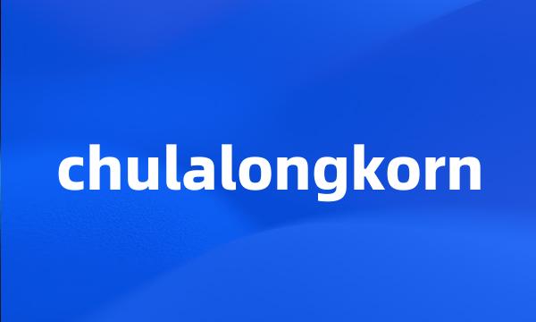 chulalongkorn