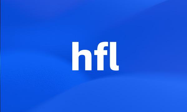 hfl