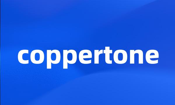 coppertone