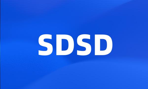 SDSD