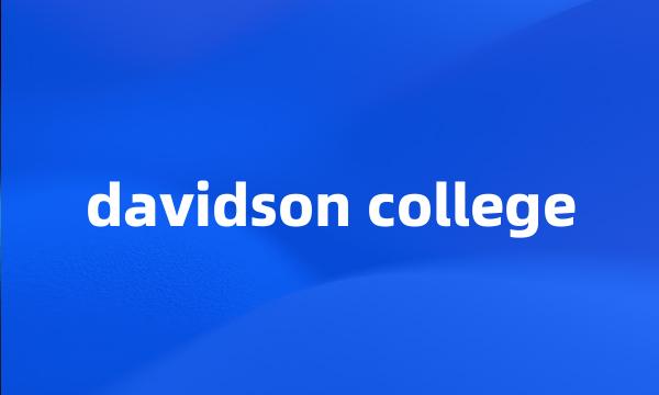 davidson college