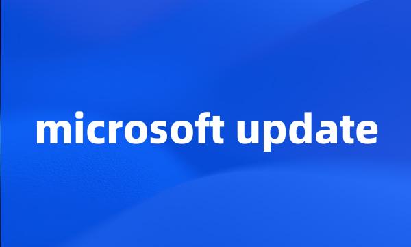 microsoft update