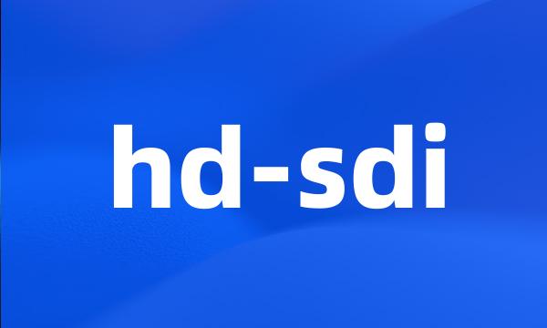 hd-sdi