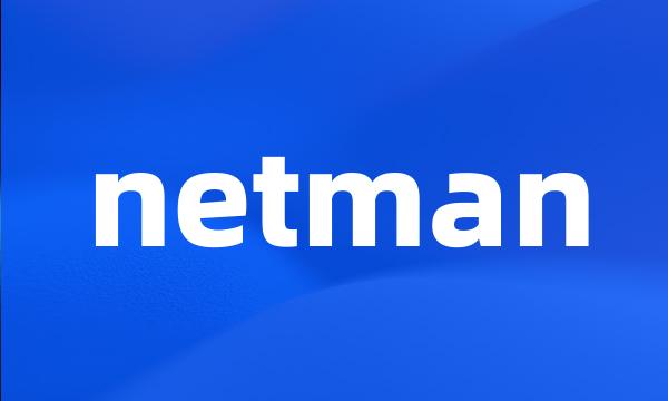 netman