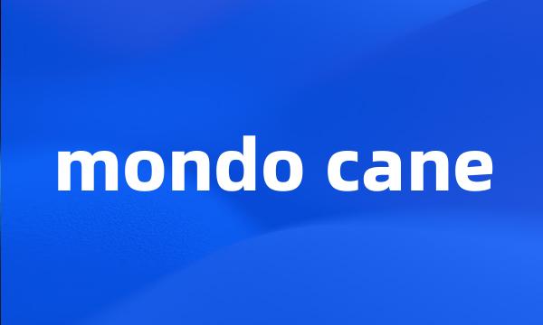 mondo cane