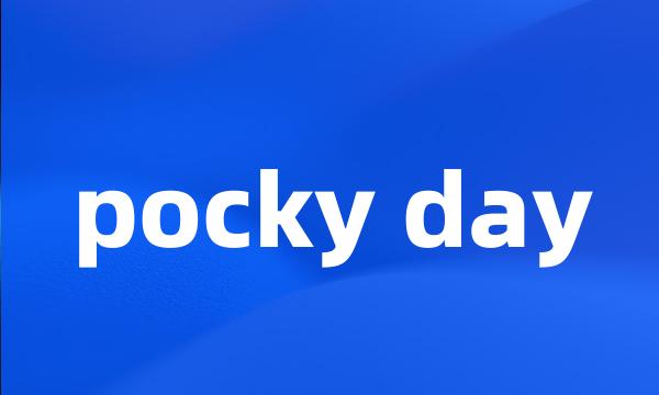 pocky day