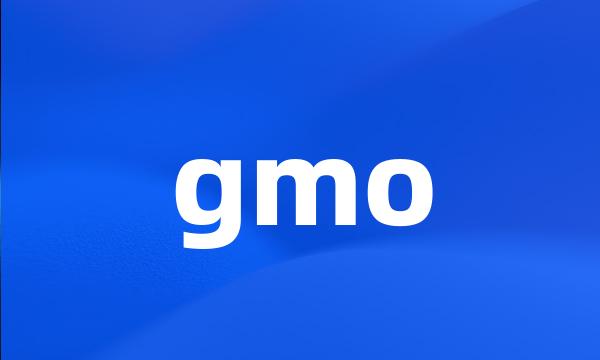 gmo