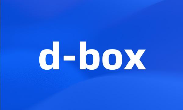 d-box