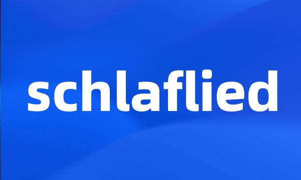 schlaflied