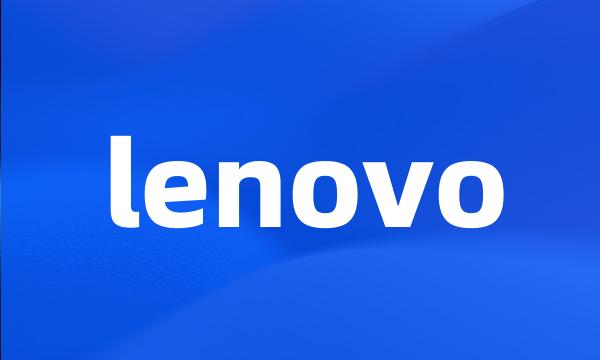 lenovo