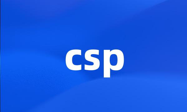 csp