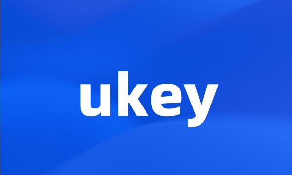 ukey