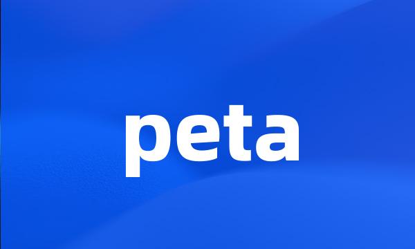 peta