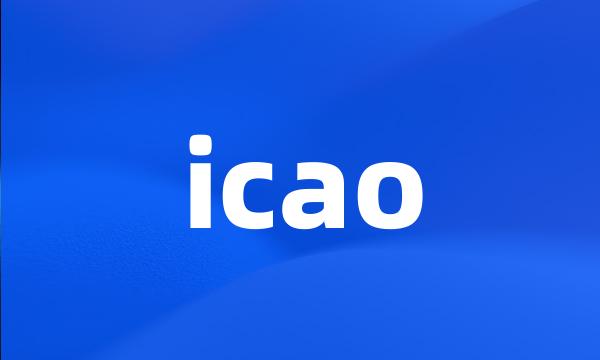 icao