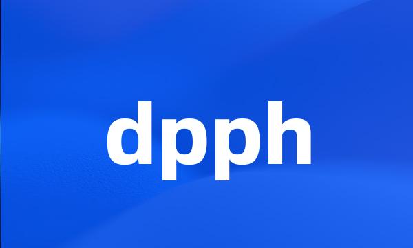 dpph