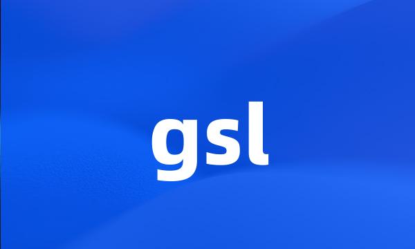 gsl