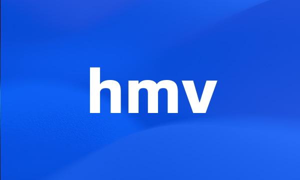 hmv