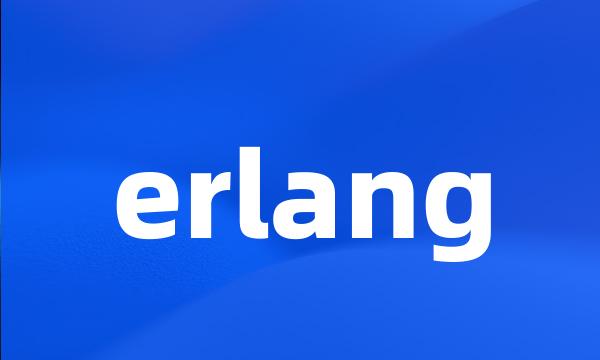 erlang