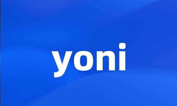 yoni