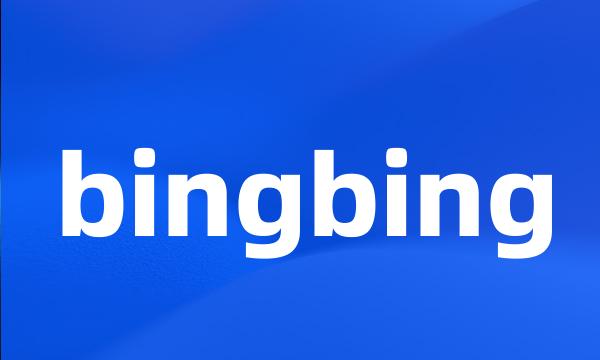 bingbing