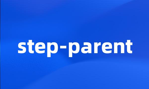 step-parent