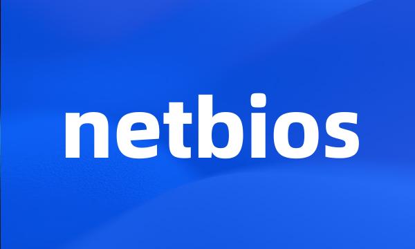 netbios