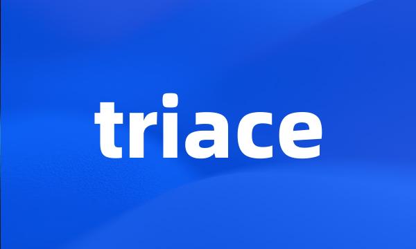 triace