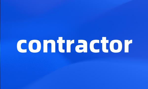 contractor