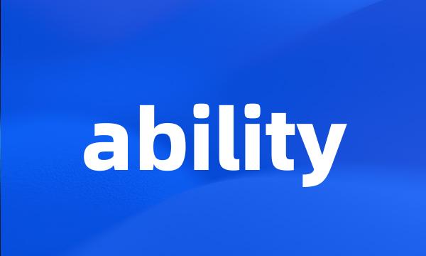 ability