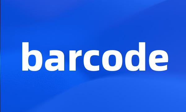 barcode