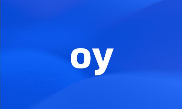 oy