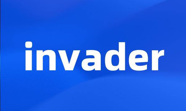 invader