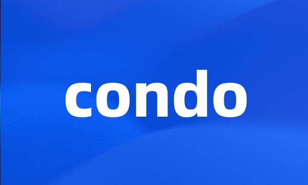 condo