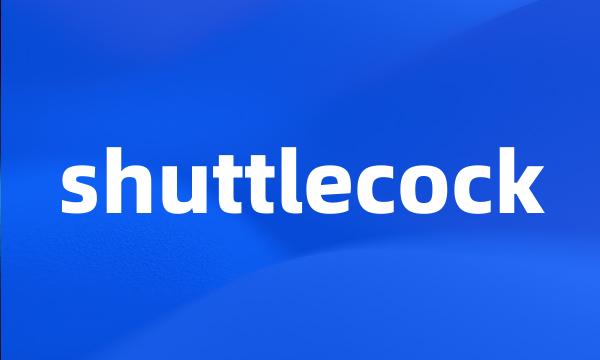 shuttlecock