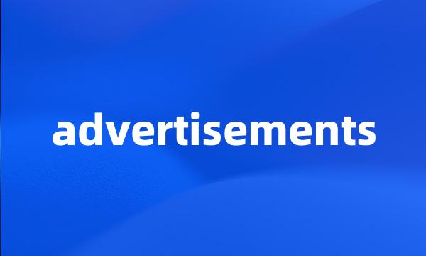 advertisements