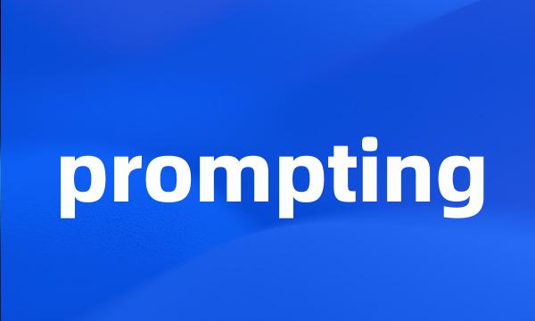 prompting