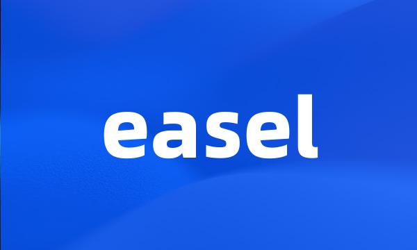 easel