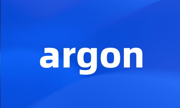 argon