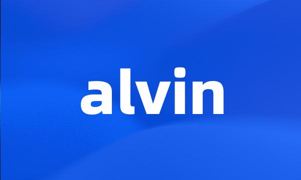 alvin