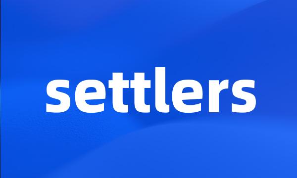 settlers