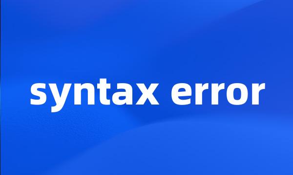 syntax error