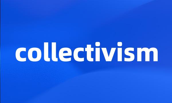 collectivism